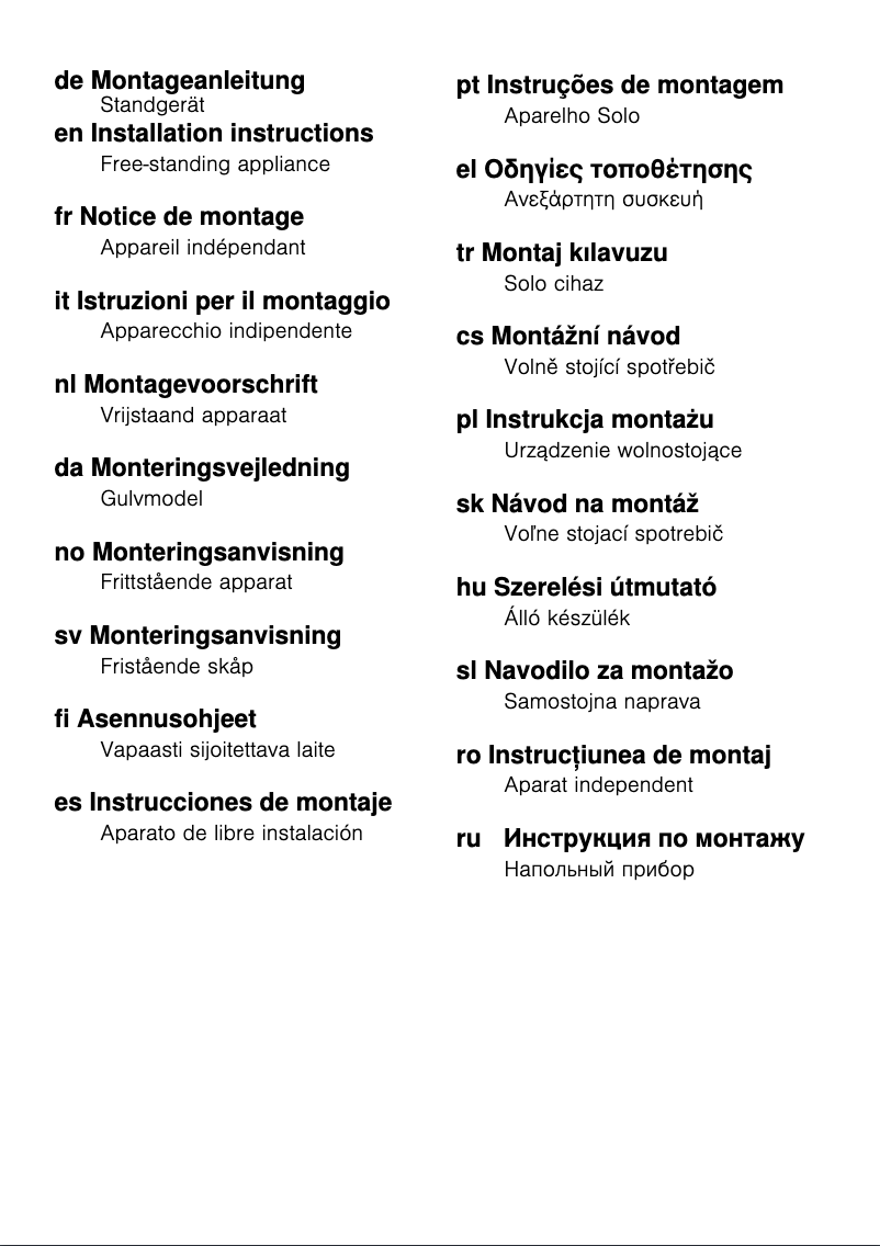 Imagen de la primera página del manual del dispositivo KD29VVW30N