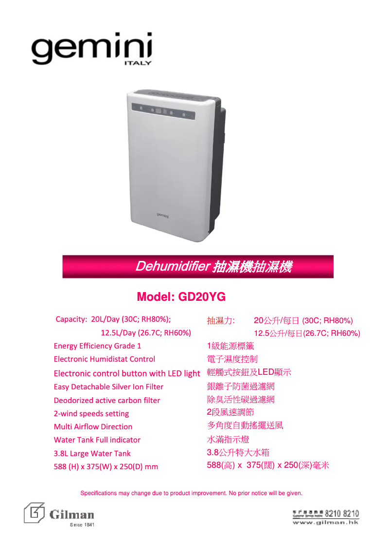 Página 1 del manual Manual de usuario Gemini GD20YG