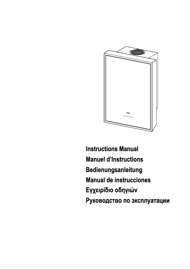 Imagen de la primera página del manual del dispositivo Vitral 600