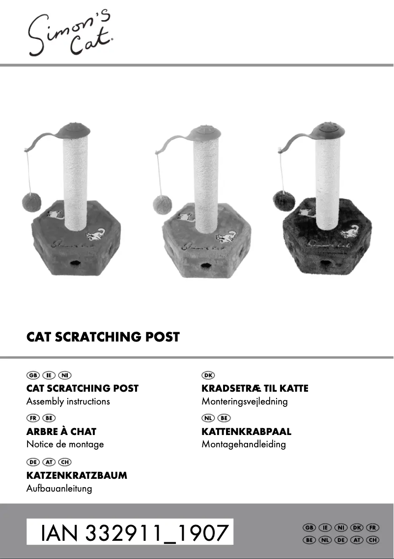 Imagen de la primera página del manual del dispositivo IAN 332911