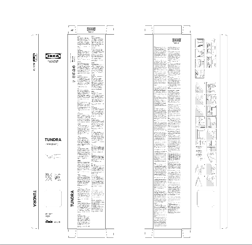 Imagen de la primera página del manual del dispositivo TUNDRA