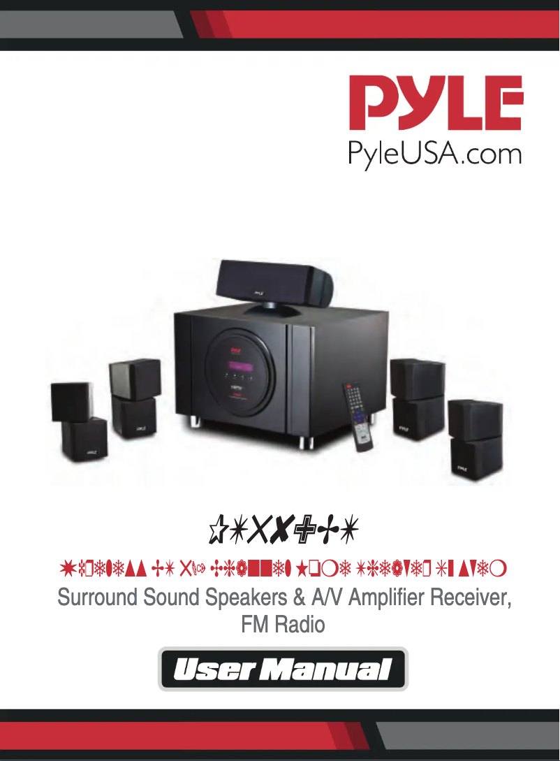 Imagen de la primera página del manual del dispositivo PT589BT