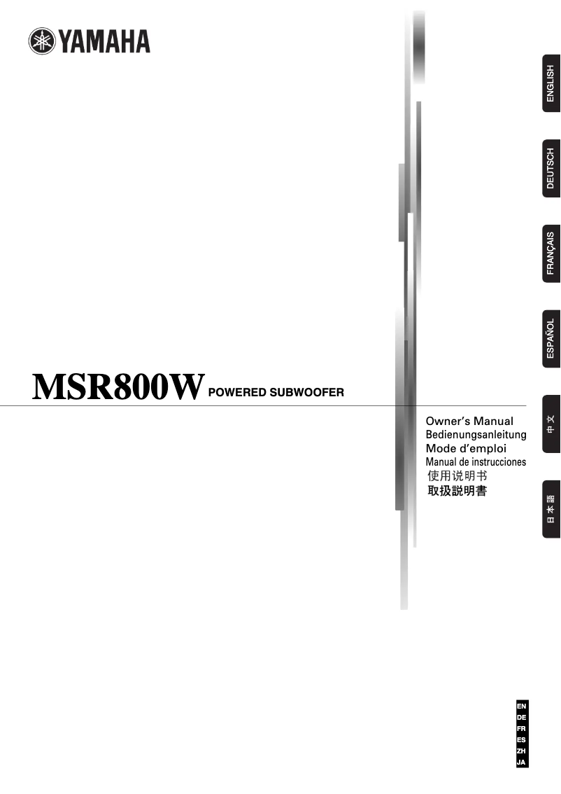 Imagen de la primera página del manual del dispositivo MSR800W