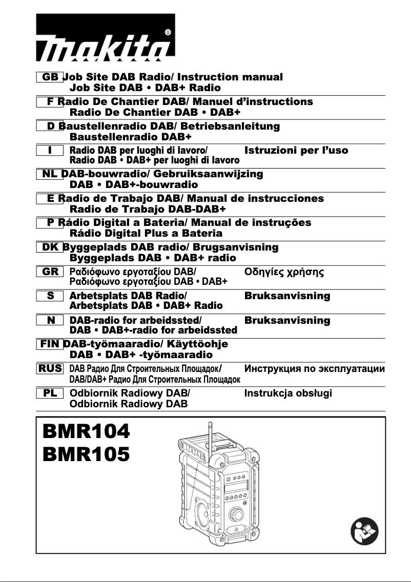 Página 1 del manual Manual de usuario Makita BMR104