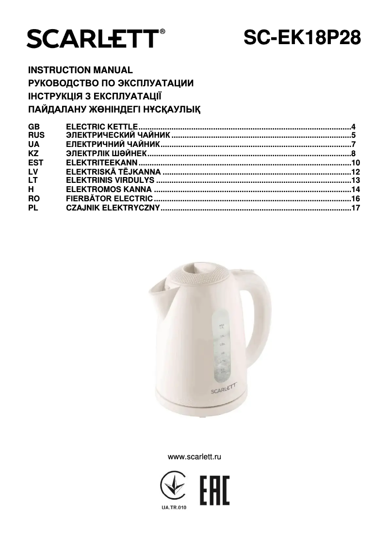 Imagen de la primera página del manual del dispositivo SC-EK18P28
