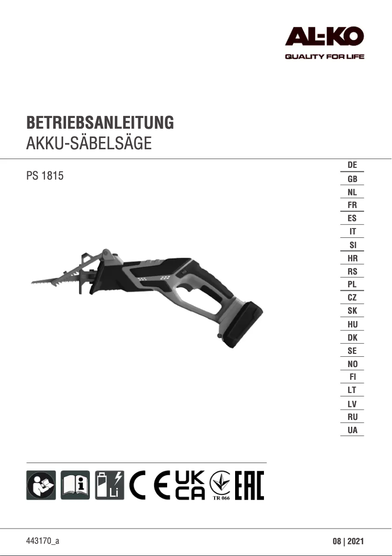 Página 1 del manual Manual de usuario AL-KO AR 1835