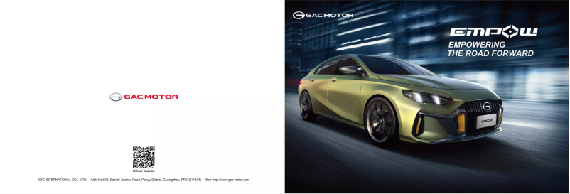 Imagen de la primera página del manual del dispositivo Empow