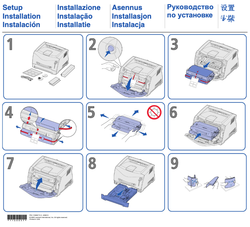 Página nº 1 - Guía de instalación Lexmark E332n