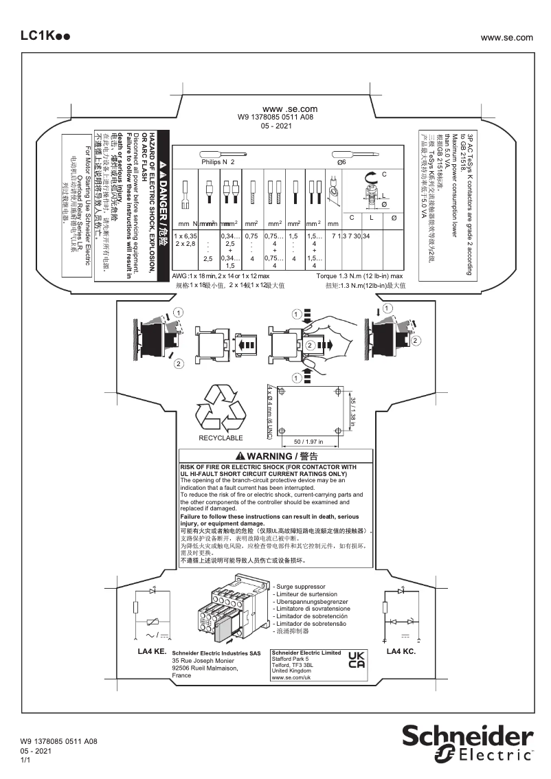 Imagen de la primera página del manual del dispositivo CA3KN22MD3