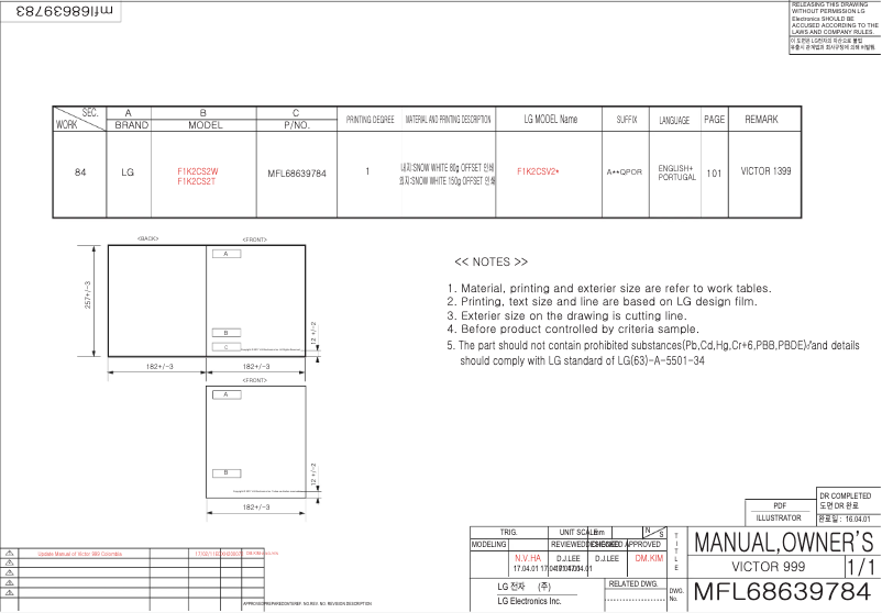 Imagen de la primera página del manual del dispositivo WM20VVS6