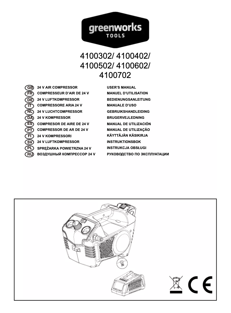 Imagen de la primera página del manual del dispositivo G24AC