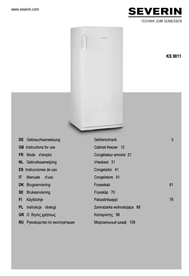 Imagen de la primera página del manual del dispositivo KS 9811