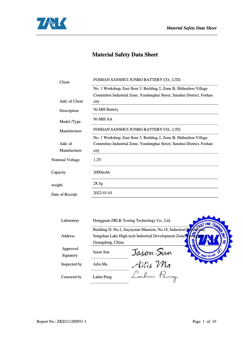 Página 1 del manual Instrucciones de seguridad Kern FH 50UK