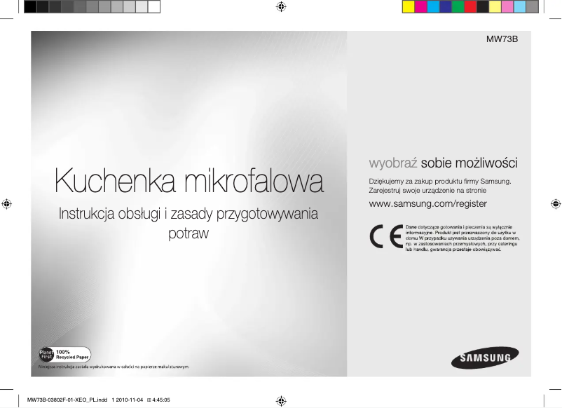 Imagen de la primera página del manual del dispositivo MW73B-S