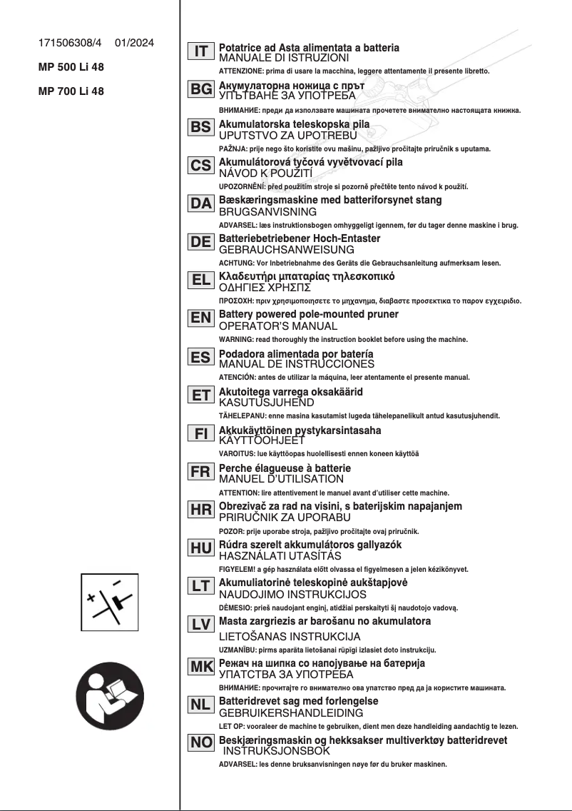 Imagen de la primera página del manual del dispositivo PS 700e