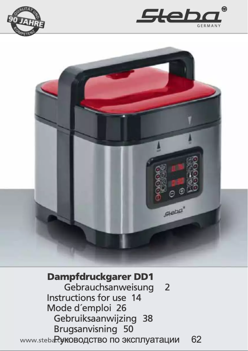 Página 1 del manual Manual de usuario Steba DD1