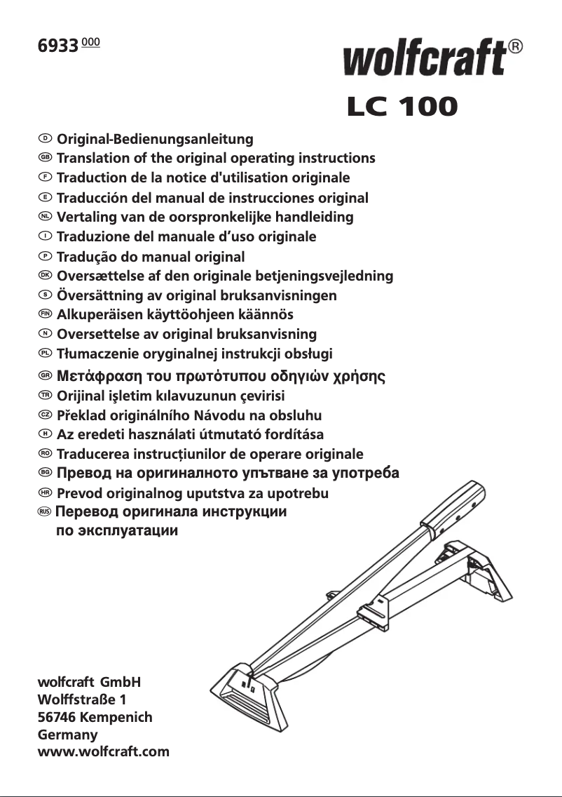 Imagen de la primera página del manual del dispositivo LC 100
