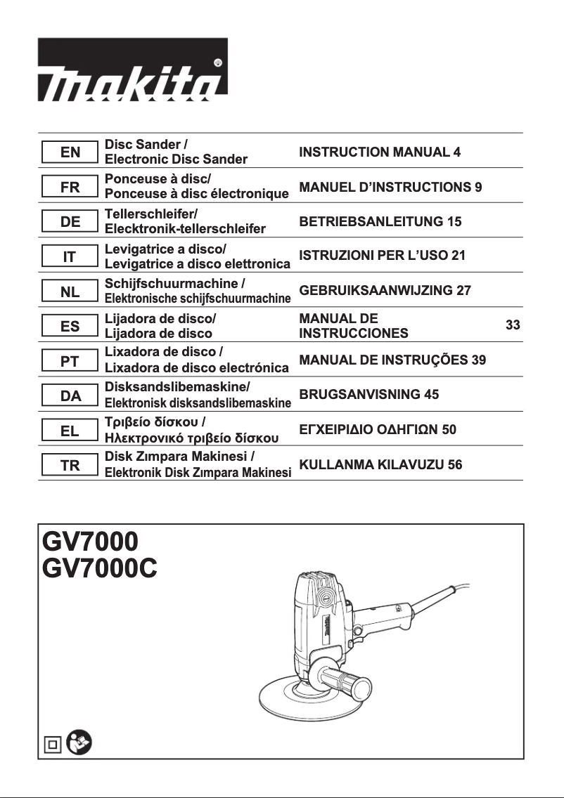 Página nº 1 - Manual de usuario Makita GV7000C