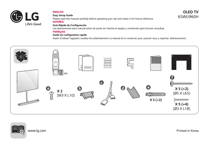 Imagen de la primera página del manual del dispositivo 65WU960H
