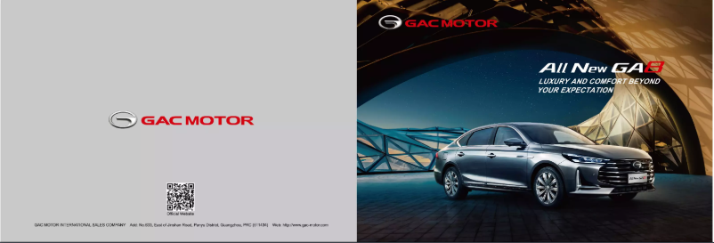 Imagen de la primera página del manual del dispositivo GA8