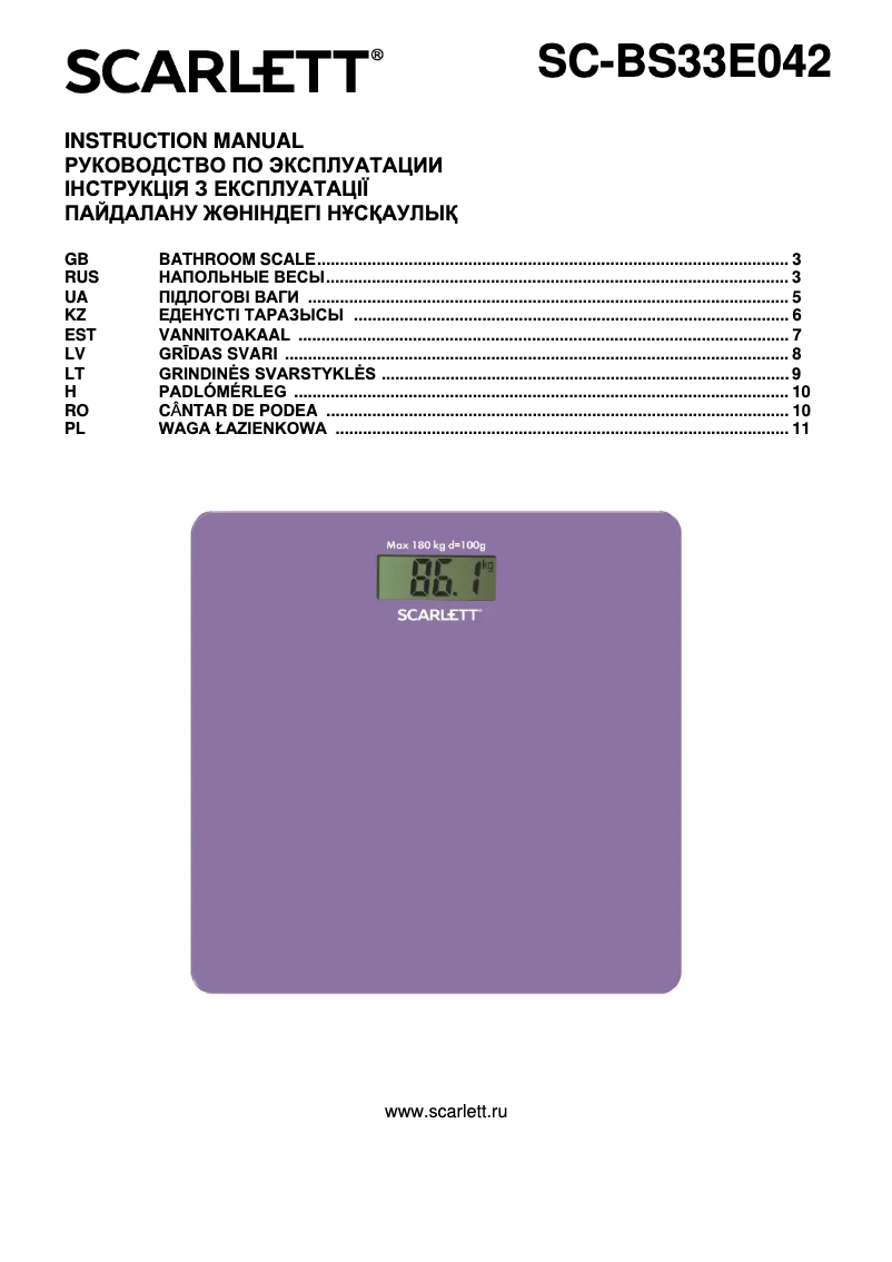 Página 1 del manual Manual de usuario Scarlett SC-BS33E042