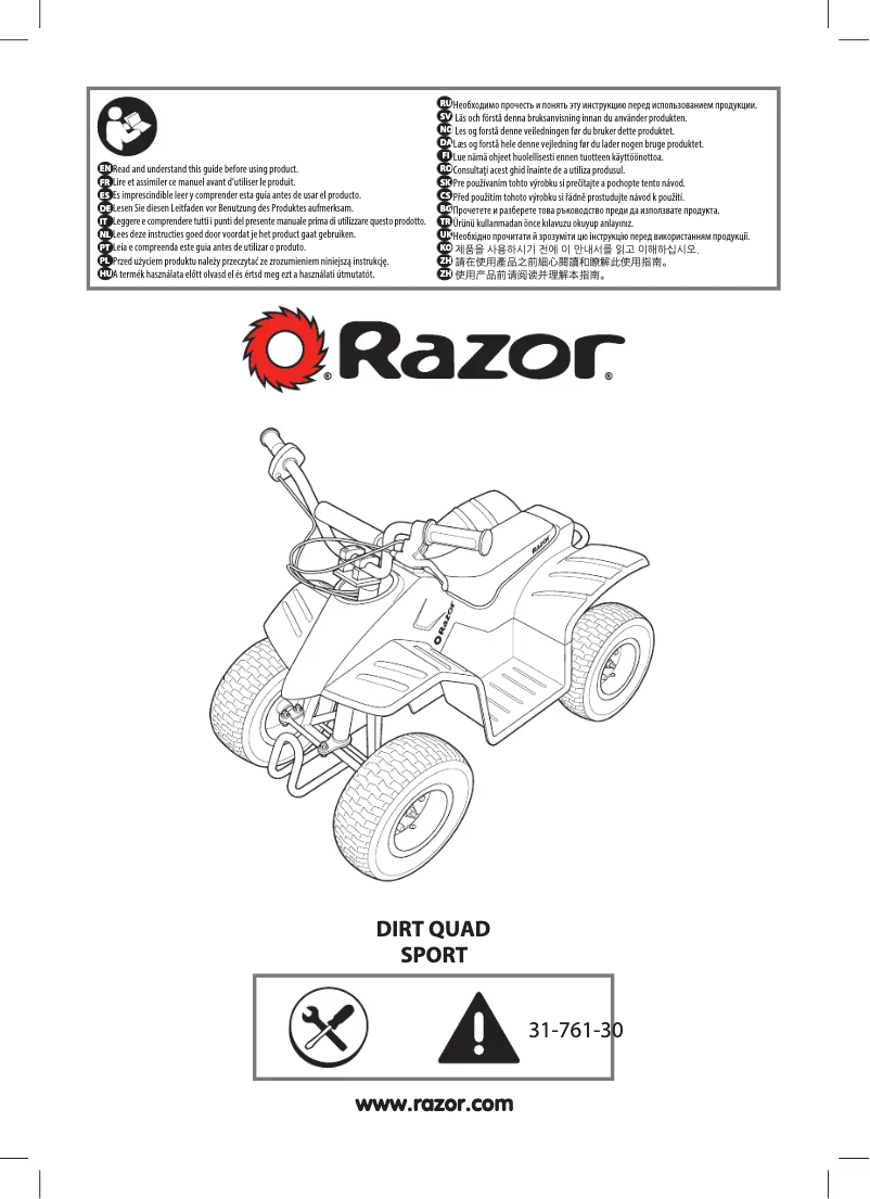 Página 1 del manual Manual de usuario Razor Dirt Quad