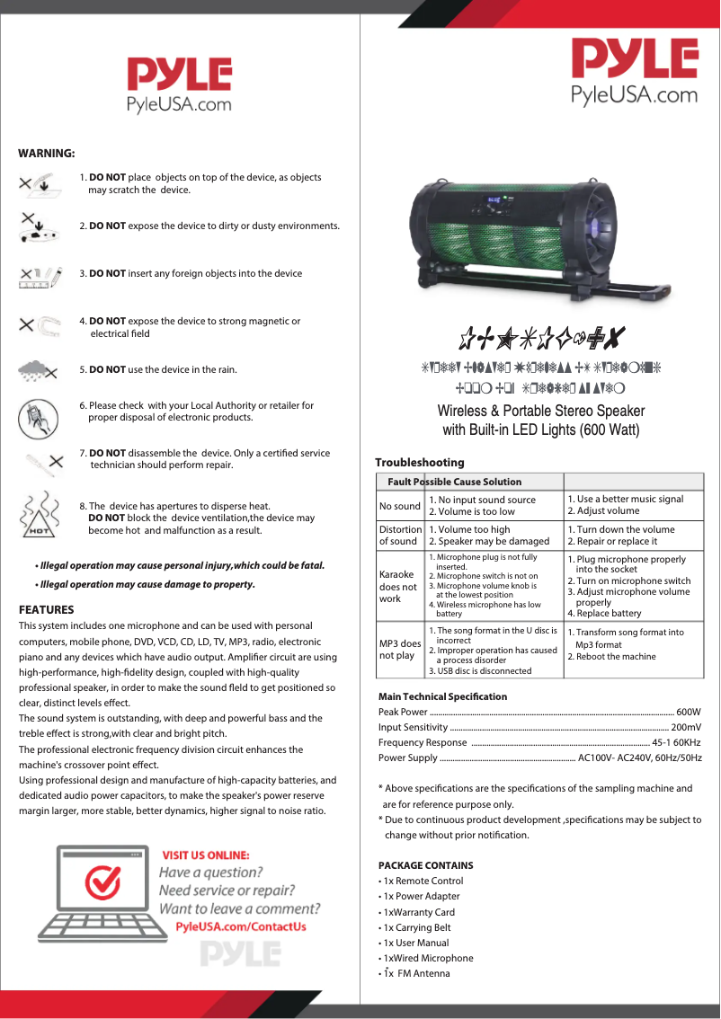 Imagen de la primera página del manual del dispositivo PBMSPG198
