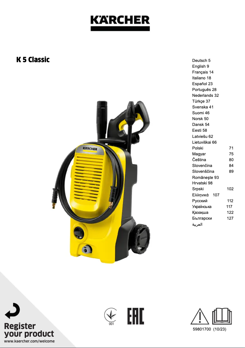 Imagen de la primera página del manual del dispositivo K 5 Classic