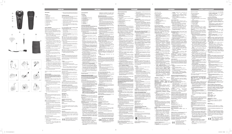 Imagen de la primera página del manual del dispositivo VT-2372 BW