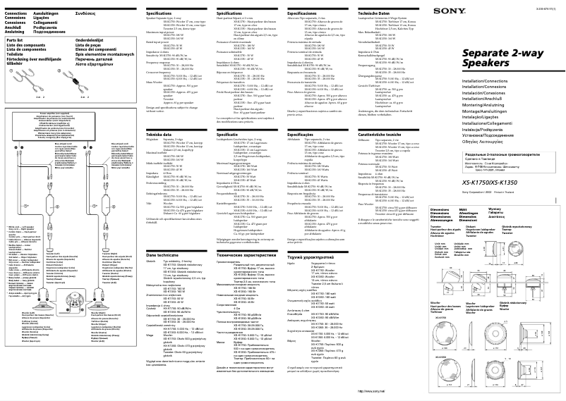 Página 1 del manual Manual de usuario Sony XS-K1350