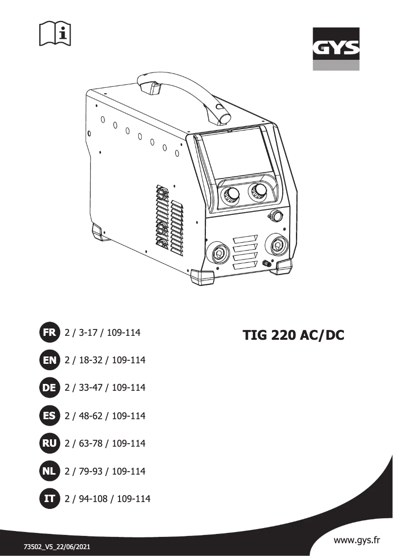 Imagen de la primera página del manual del dispositivo TIG 220 AC/DC
