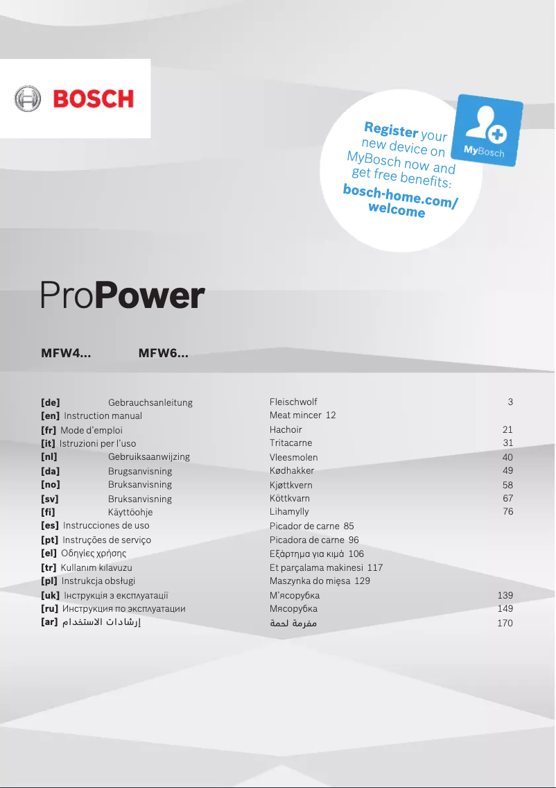 Imagen de la primera página del manual del dispositivo ProPower MFW67600