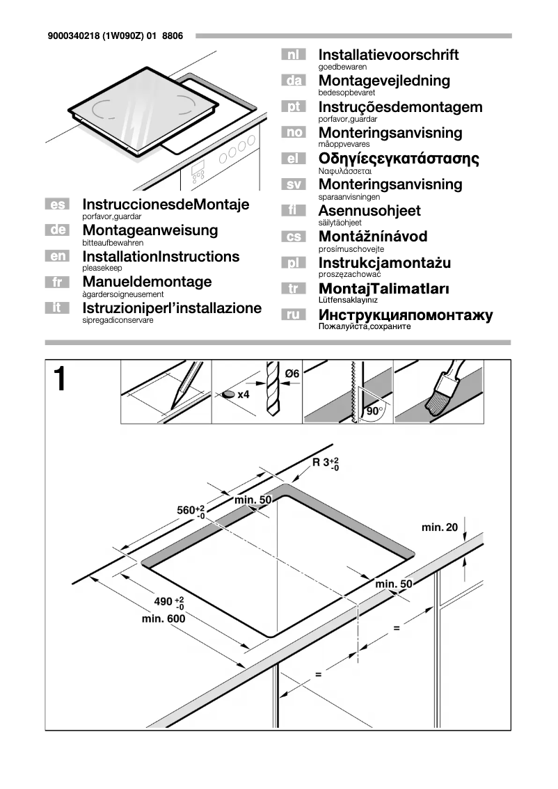 Imagen de la primera página del manual del dispositivo EH645EB15E