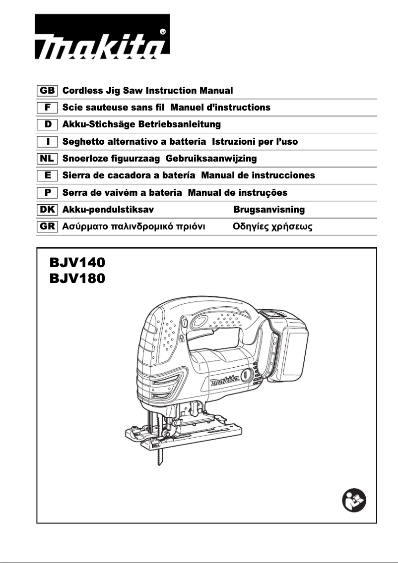 Página 1 del manual Manual de usuario Makita BJV180ZX