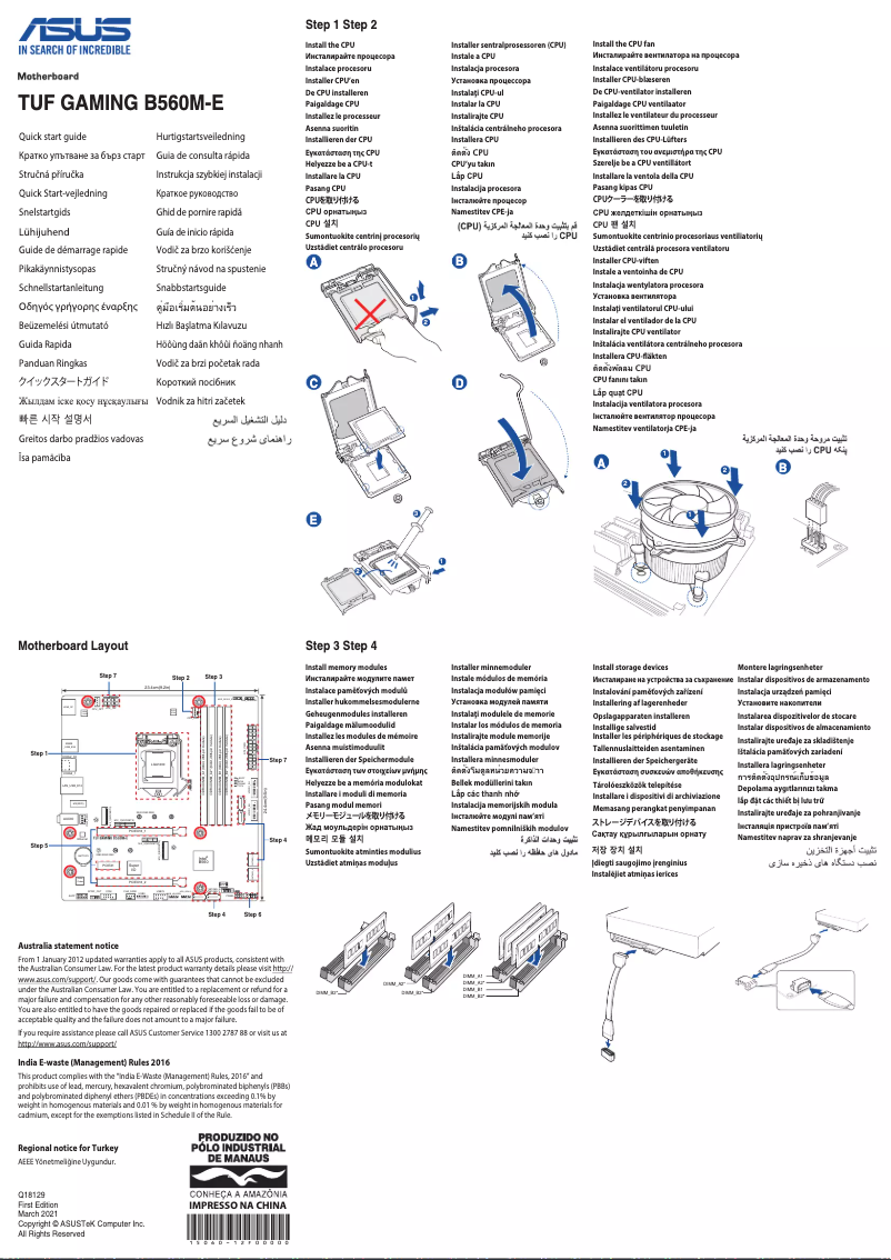 Página nº 1 - Guía de inicio rápido Asus TUF Gaming B560M-E
