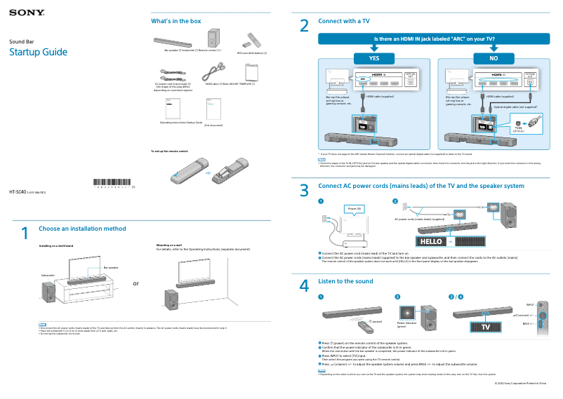 Imagen de la primera página del manual del dispositivo HT-SC40