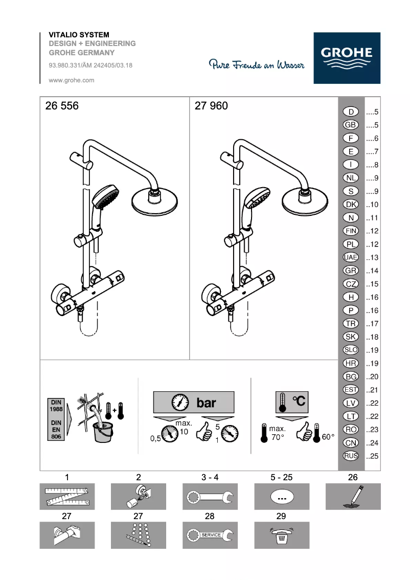 Imagen de la primera página del manual del dispositivo Vitalio