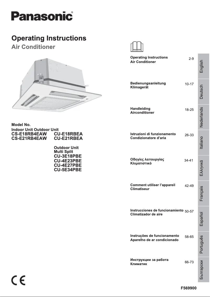 Imagen de la primera página del manual del dispositivo CS-E18RB4EAW