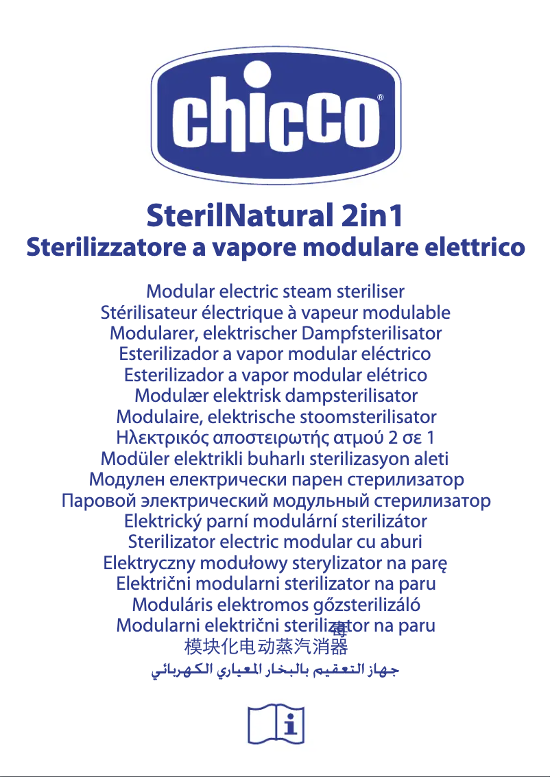Página 1 del manual Manual de usuario Chicco SterilNatural 2in1