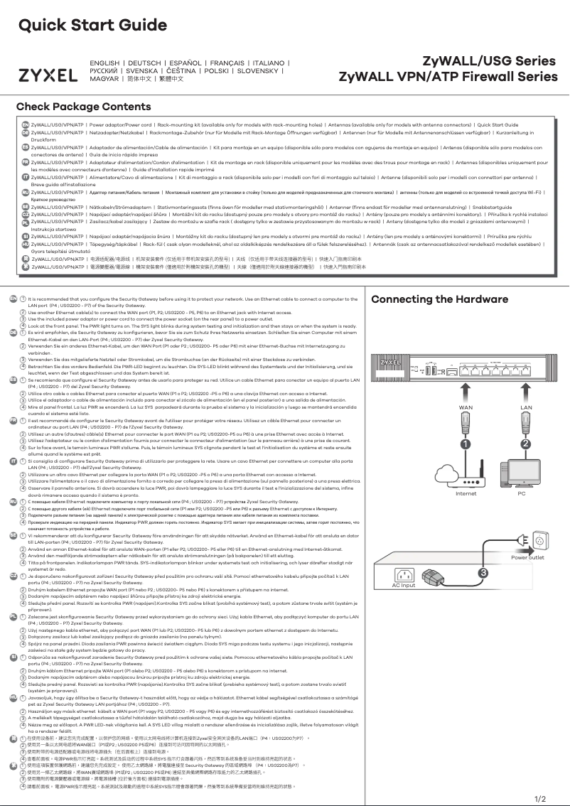 Imagen de la primera página del manual del dispositivo USG20W-VPN