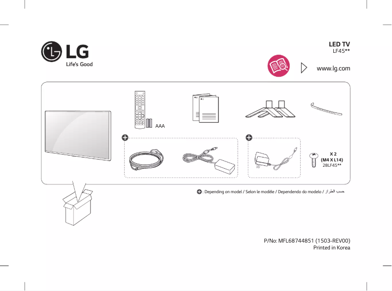 Página nº 1 - Manual de usuario LG 24LF450D