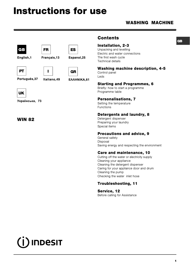 Página 1 del manual Manual de usuario Indesit WIN 82 (EX)