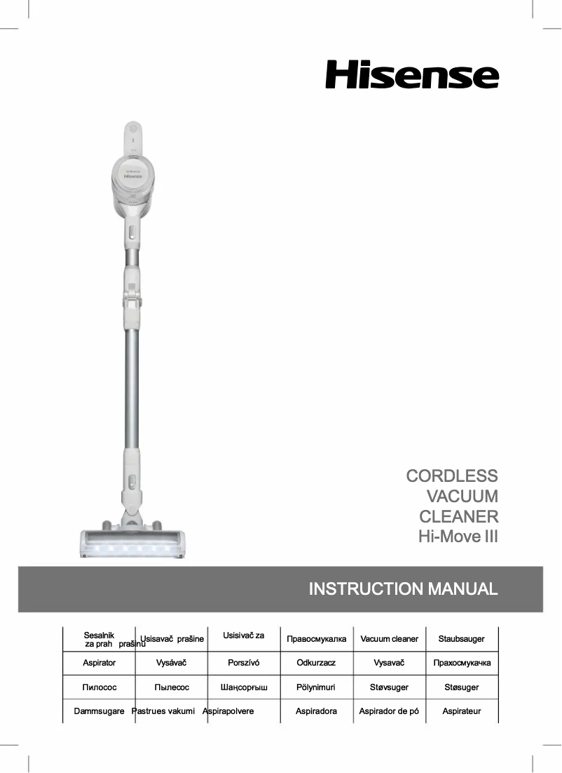 Imagen de la primera página del manual del dispositivo HVC6133WII