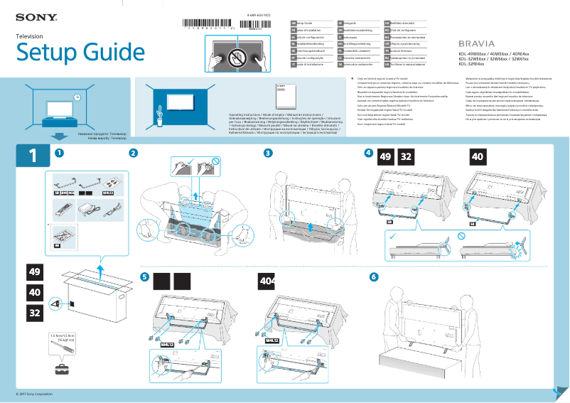 Imagen de la primera página del manual del dispositivo KDL32W6600BAEP