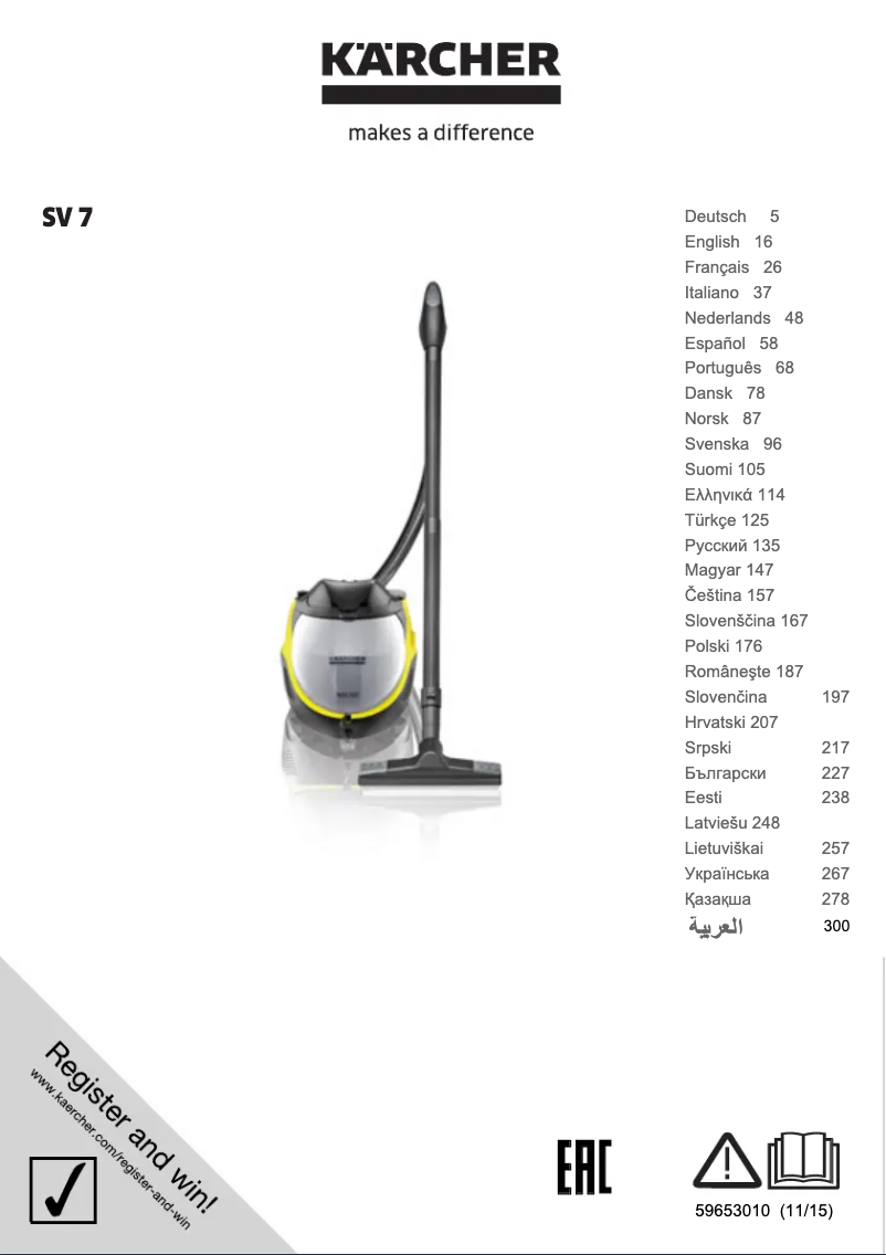 Página 1 del manual Manual de usuario Kärcher SV 7 Premium