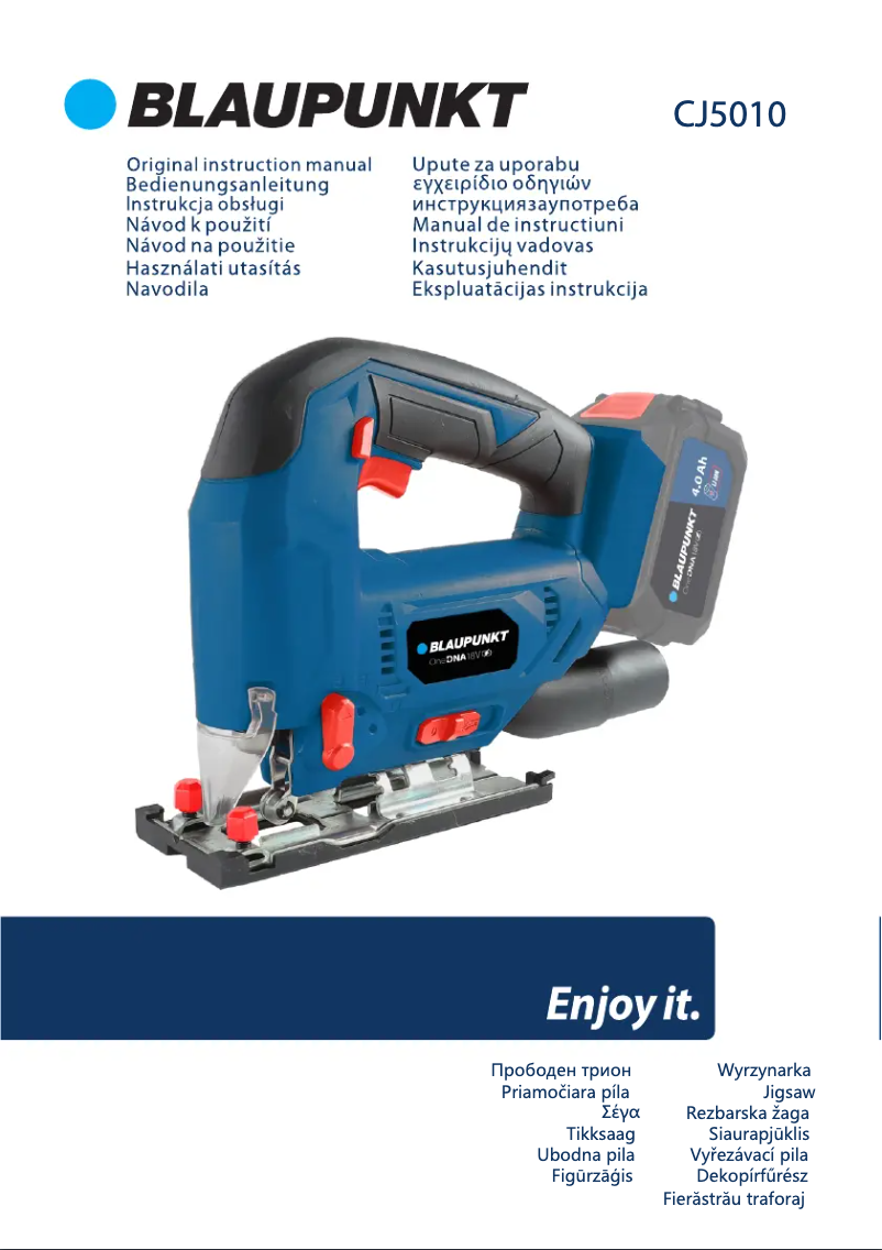 Imagen de la primera página del manual del dispositivo CJ5010