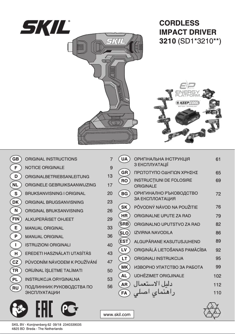 Página 1 del manual Manual de usuario Skil 3210 CA