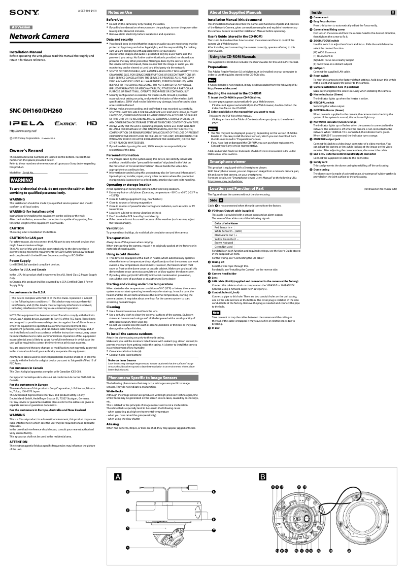 Imagen de la primera página del manual del dispositivo SNC-DH160