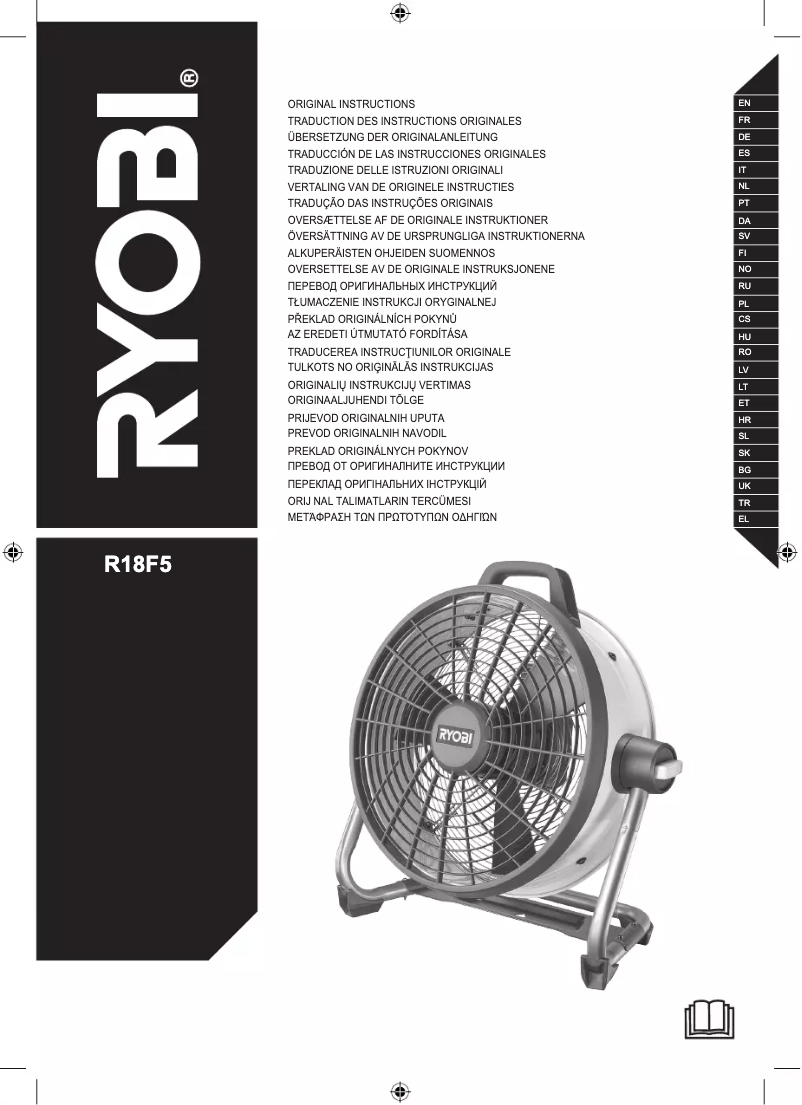 Página 1 del manual Manual de usuario RYOBI One+ R18F5