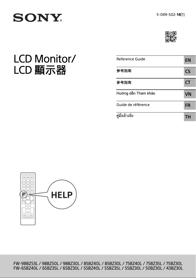 Imagen de la primera página del manual del dispositivo FW-50BZ30L